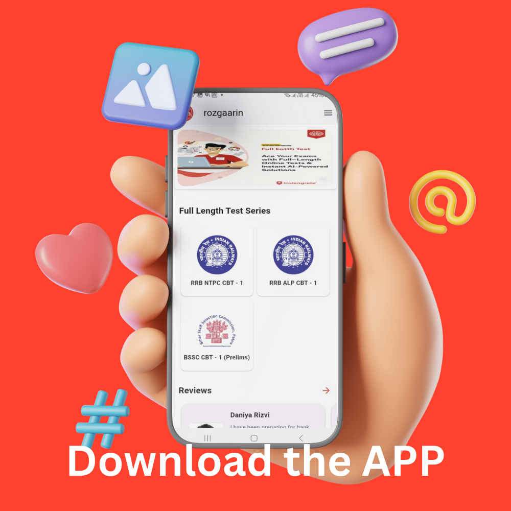 Mobile App